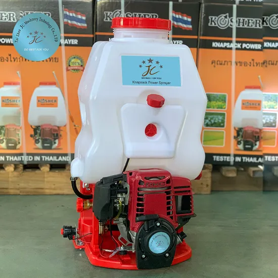 Jc708 Gx35 Garden Sprayer Agriculture 20L/25 Knapsack Power Sprayer
