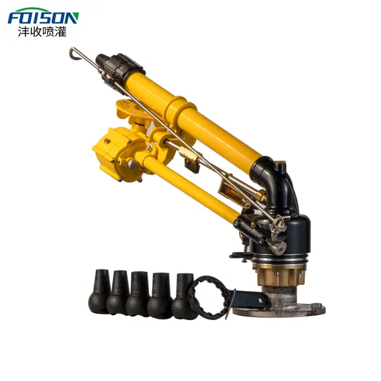 Fosion 2" Inch Flange Foison Long Range Water Gun Sprinkler