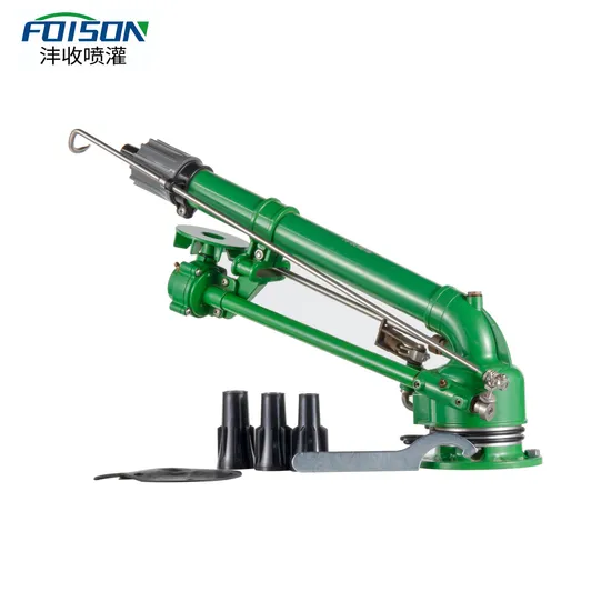 Agriculture Farmland Sprayer Sprinkler Irrigation Gun with 360 Degree Rotating