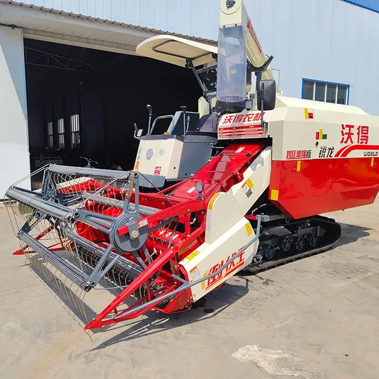 Multi Function Agricultural Combine Harvester