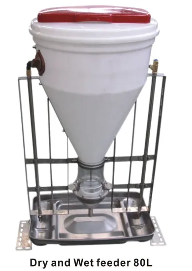 Durable Stainless Steel Pig Equipment Feeder for Optimal Nutrition