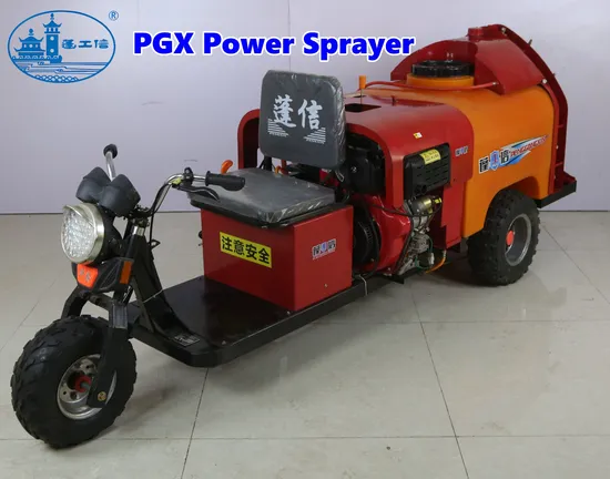 Boom Sprayer 260L Agricultural Atomization Air Blasting Sprayer Diesel/Gasoline Engine Sprayer