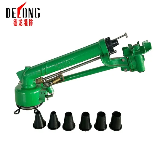 Brilliant Turbo Turbo-Rod Water Big Rain Gun Sprinkler Far Range