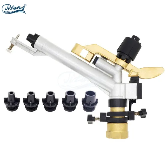 Low Price Watering Aluminum Alloy Rain Gun Sprinkler