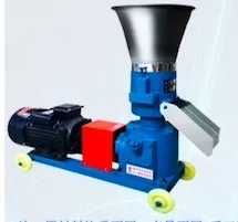 Small Farm Use Chicken Feed Making Machine Fish Feed Extruder Pellet Machine