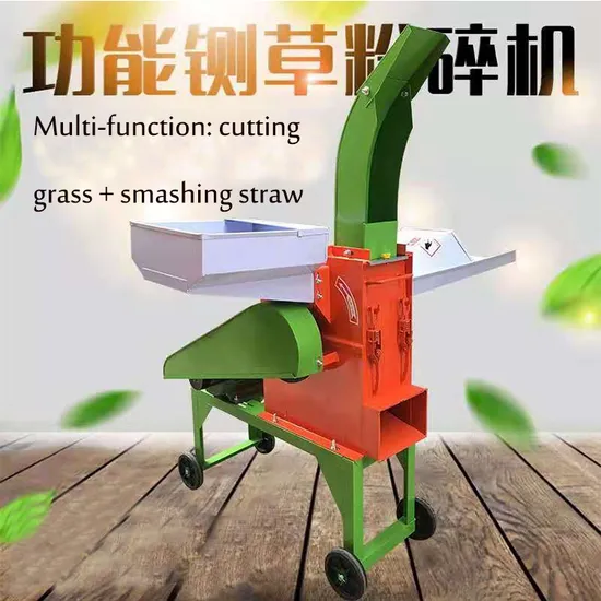 High Efficiency Grass Chopper Philippines Chaff Cutter Machine