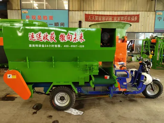 2cbm Handling Feed Spreader Handle Style Spreader for Cow Feeding for Livestock and Dairy Farm