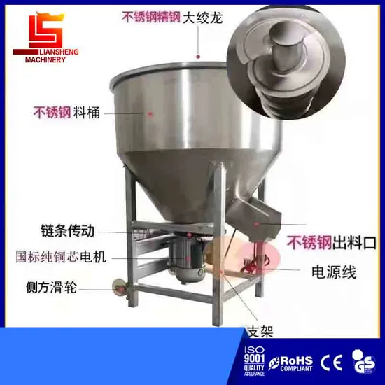 New Style 50-500kg Electric Multifunctional Bake Milk Mixer Home Use Food Mixer