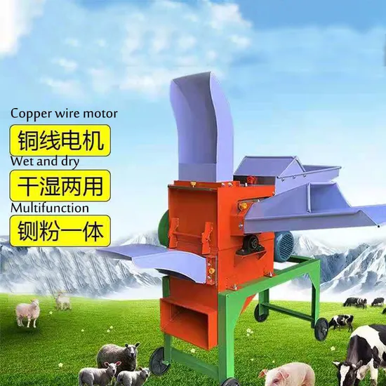 Diesel Electric Gasoline Driven Animal Feed Crusher Grass Cutting Chaff Cutter Machine