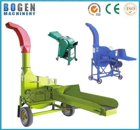 2023 New Design Animal Feed Processing Chaff Cutter