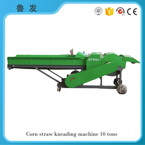 Small Electric Grass Cutter Mobile Chaff Cutter Machine 2 Tonne Capacity