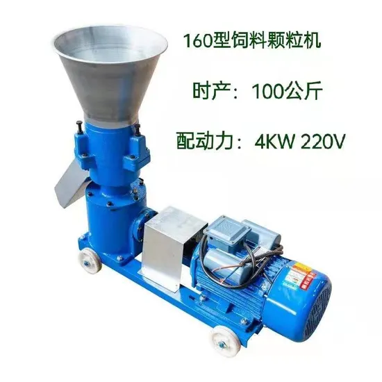 Animal Poultry Cattle Chicken Fish Feed Pellet Livestock Forage Making Processing Granule Machine