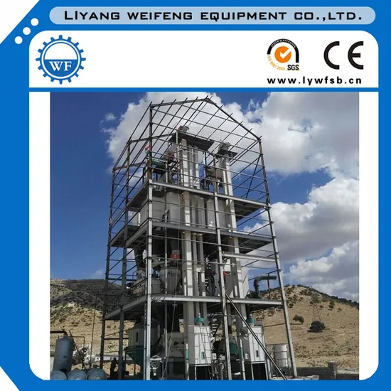 1-10t/H Premix Feed Production Line