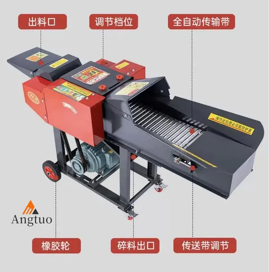 Farm Use Cow Feed Grass Chaff Straw Hay Cutting Machine