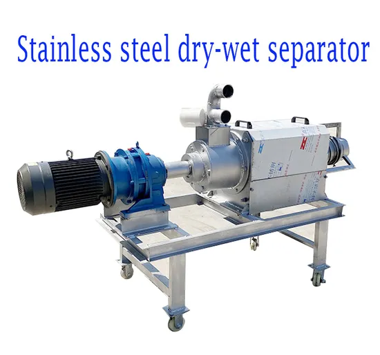 Screw Press Type Animal Manure Squeezing Dewatering Machine, Manure Dewatering Machine Cow Manure Dewatering Machine