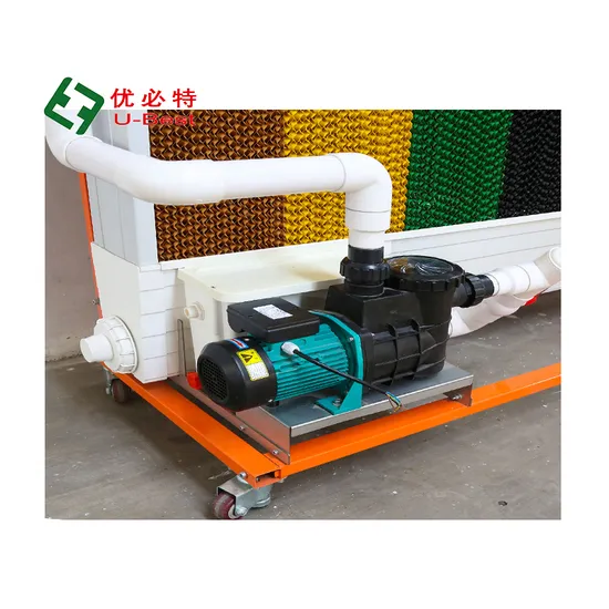 Hot Sale Exhaust Fan with Cooling Pad Wall Paper Evaporative Cooling Pad