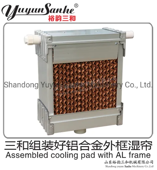 Evaporative Cooling Pad with Aluminum Alloy Frame Cooling Pad Wall for Poultry House Greenhouse Industrial Workshop Poultry Animal Husbandry Breeding