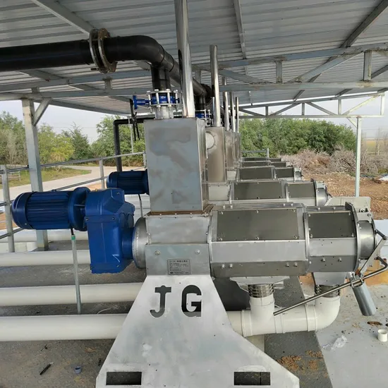 Cowshed Cleaning Spiral Extrusion Cow Dung Separator