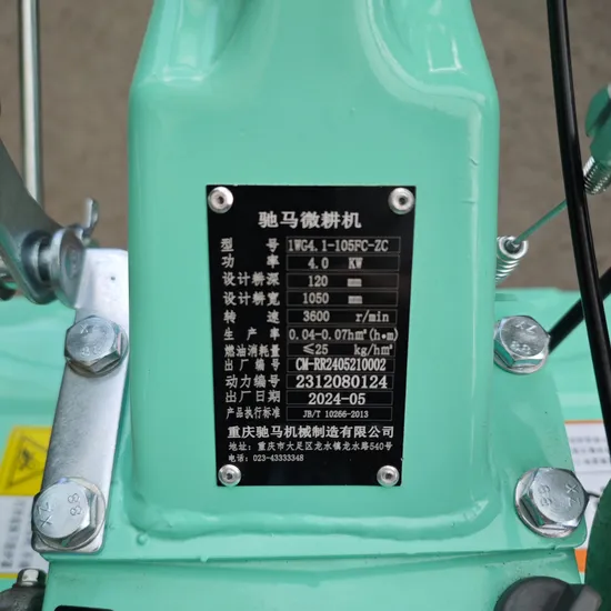 Diesel Cultivator Mini Tiller with 178f Engine Made in China Factor Provide OEM and a Sample