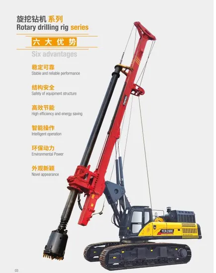 Yuchai Ycr280e Rotary Drilling Rig