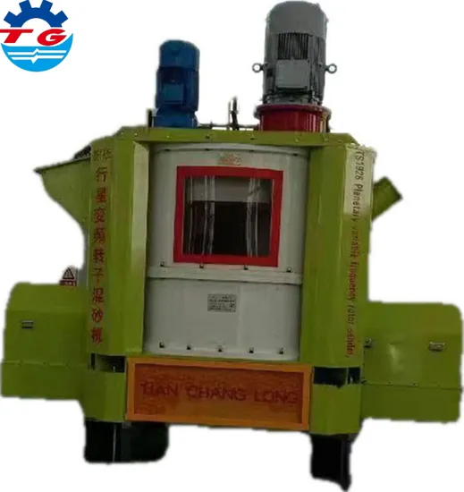 Robust Planetary Sand Mixer for All Your Building Tasks