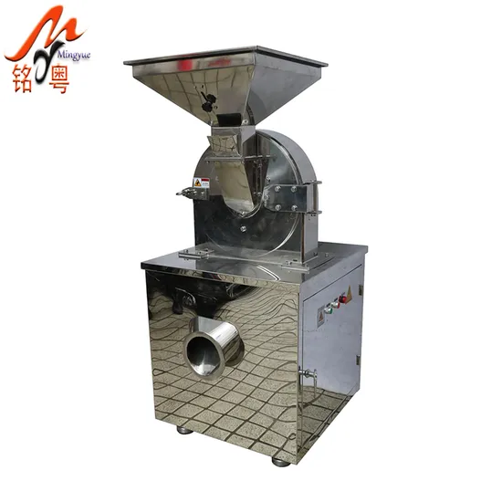 Hot Food Powder Pulverizer Sugar Salt Spice Grinding Rice Grinder Machine