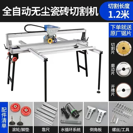 Gearradair Leacag Auto Electric Wall Marble Porcelain Machine Power Ceramic Tile Cutter