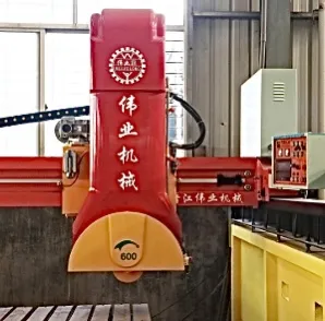 Small Slab Infrared Bridge Saw Cutter