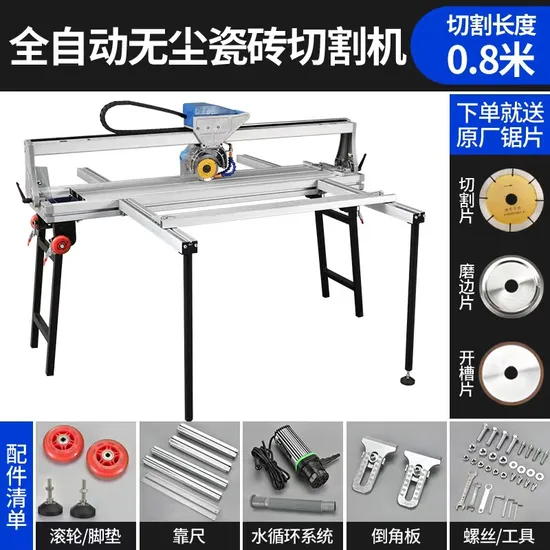 Rezac Plocica Porcelain Auto Tile Cutter Stone Machinery Machineceramic