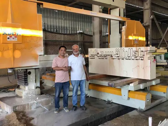 SHXJ1500 integrated type CNC wire saw shaping stone cutting machine with ce certificate