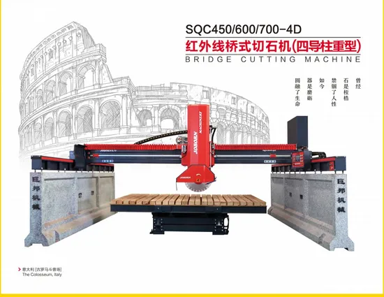 Sqc450-4D Stone Processing Power Tools Saw Blade Laser Cutting Machine for Marble