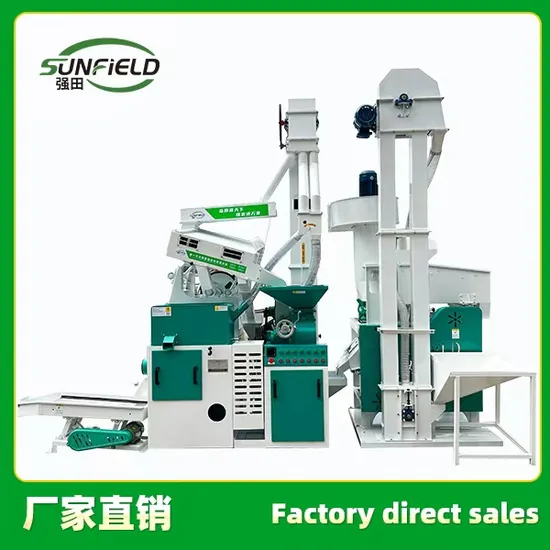 Sunfield 15t Per Day Combined Rice Mill Machine 1000kg Complete Rice Milling Machine Price