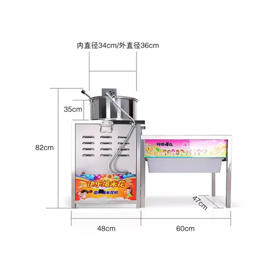 Medium Popcorn Production Equipment for Shops and Street Vendors