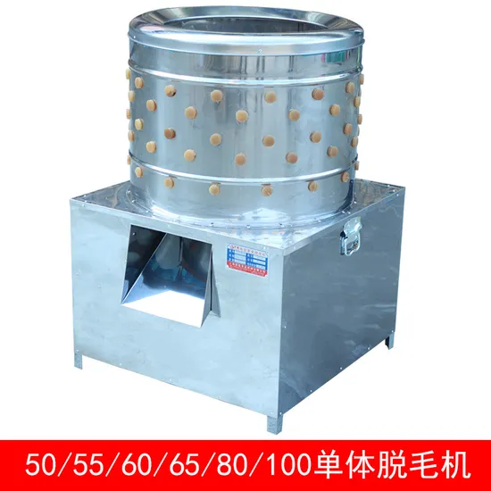 Chicken/Goose/Duck Peeling Machine Chicken Peele Plucker Cleaning Feather Plucking Machine