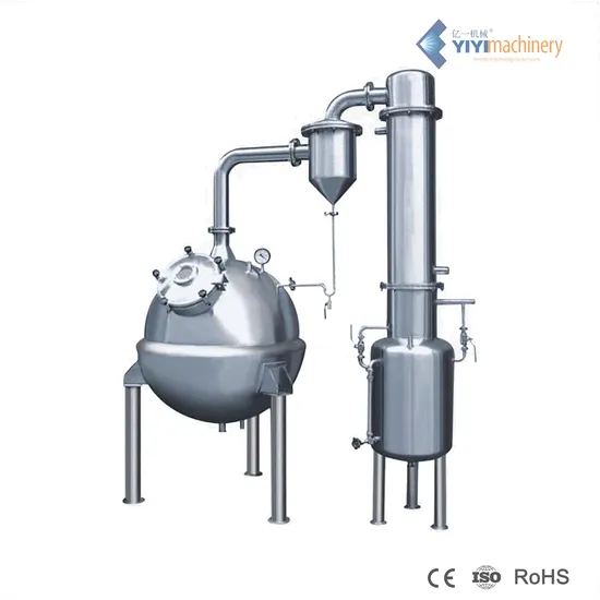 Excellent Workmanship for Herbs Concentration Extraction Tank