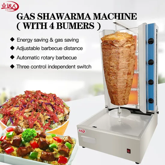 CE Approved 4 Burners Automatic Rotary Commercial Gas Shawarma Doner Rotisserie Kebab Machine Grill Broiler 4 Burners Commercial Gas Shawarma Machine