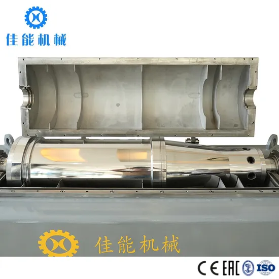 Oat Juice Horizontal Spiral Centrifuge for Efficient Separation