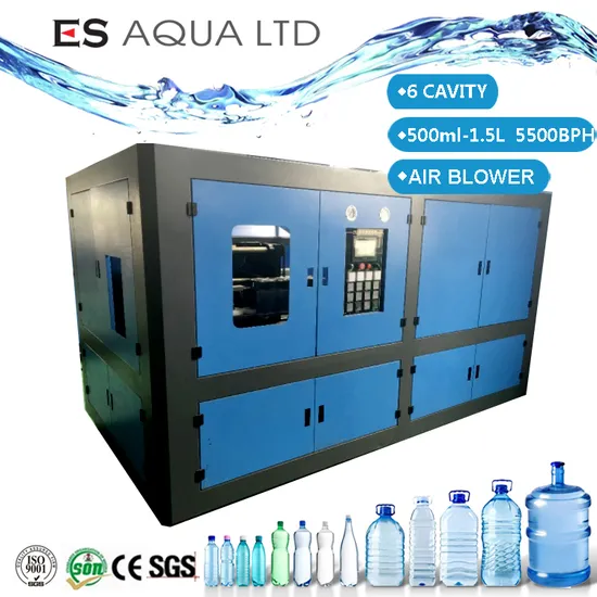 2000bph Small Water Bottling Blow Molding Machine