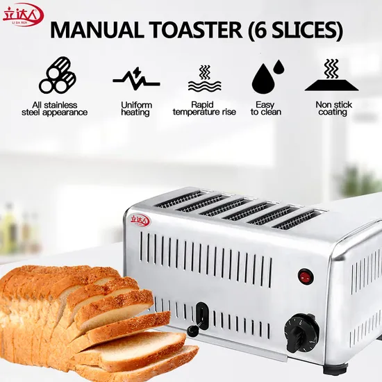 Grace Kitchen Commercial Stainless Steel 150 PCS/H Conveyor Belt Electric Bread Toaster