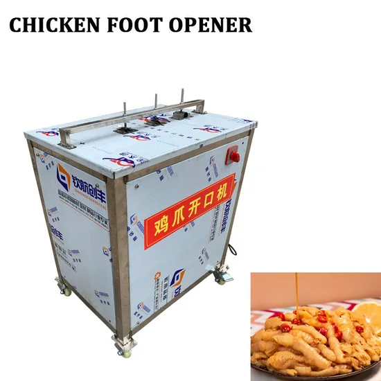 Chicken Foot Opening Machine Small Commercial Chicken Foot Boning Machine