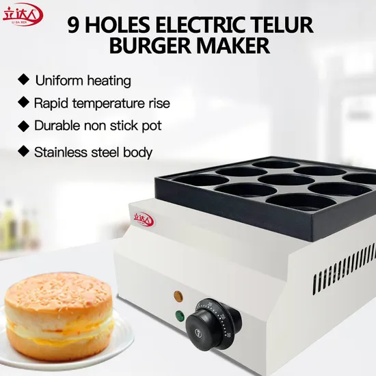 CE Approved Lida Manufacturer 2.5kw Mini 9 Grids Egg Burger Maker Machine Snack Appliance Egg Hamburger Pancake Amenity