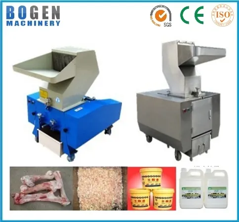 Professional Manufacture Pig Bone Crusher with High Capacity