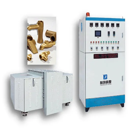 Melting Induction Furnace with Cored