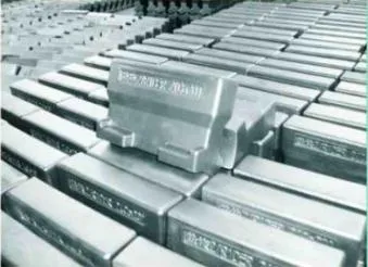 Key Components Inside The Medium-Wide Plate Step Heating Furnace. Rider