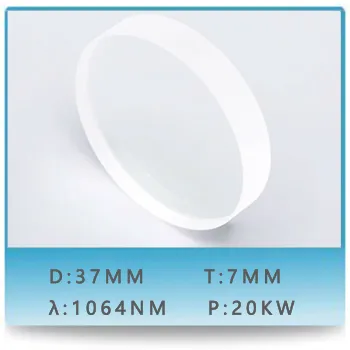 Laser Protective Glass 37*7 mm Laser Cutting Consumables Laser Protective Glass Laser Lens Laser Quartz Lens Laser Nozzle