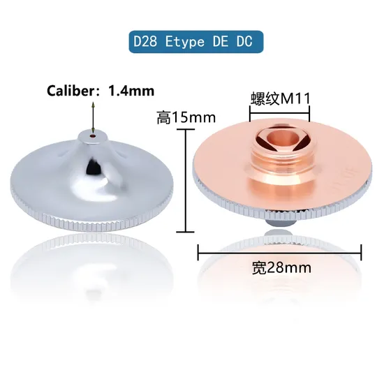 D28 High Speed Laser Cutting Nozzle Fiber Laser Cutting Machine Parts Red Copper Double Layer