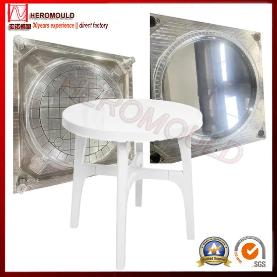 30y Tooling Maker Plastic Injection Mould Garden Furniture Beach Round Outdoor Table Mould Heromould