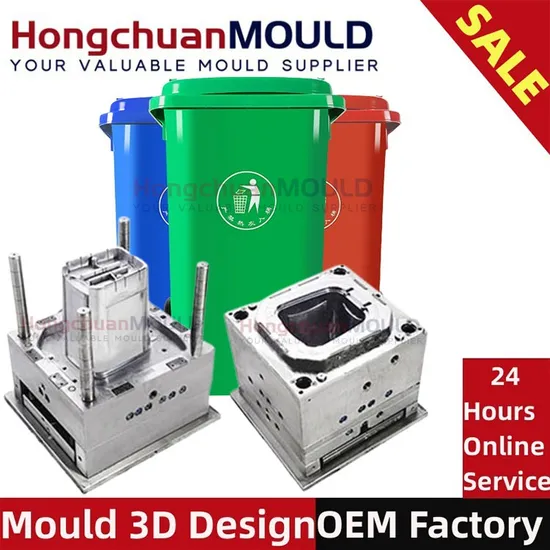 Plastic Injection Mould for 120L Large Outdoor Trash Can Dustbin Mold