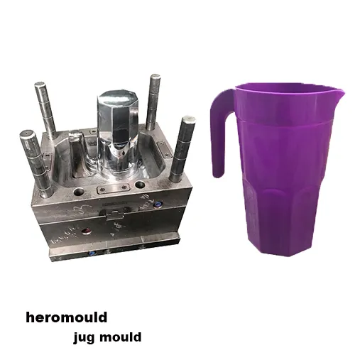 Plastic Injection Molds Plastic Kettle Moulds Plastic Jug Mould Plastic Beer Pot Mould Heromould