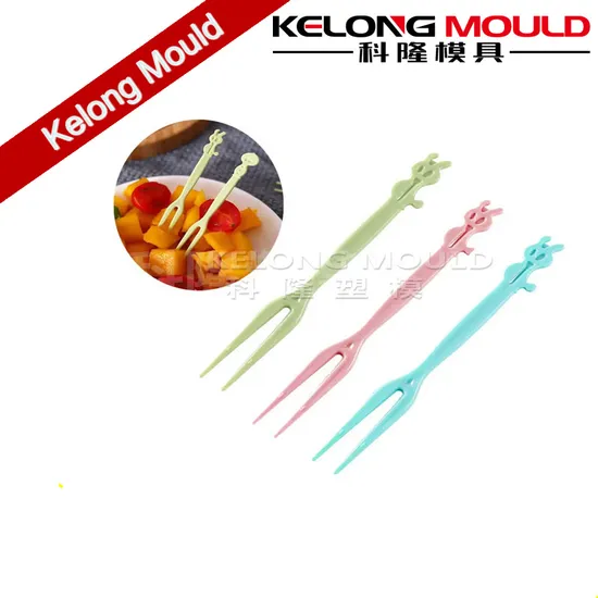 China Top Maker Mould Kelong Mould Customized Best Quality PP Household Spoon Mould with Best Price